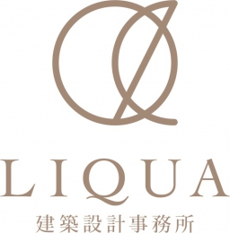 永森建設工業の新ブランド「LIQUA」モデルハウスグランドオープン