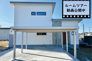 野島建設　温かい人が集まる暖かい家　NOJIMAの“ゼロ・ハウス“の施工事例 14583