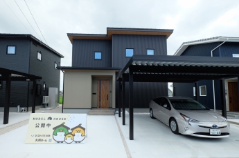 子育て応援モデルハウス 丸和ホーム｜富山市｜ 共働き家族の家
